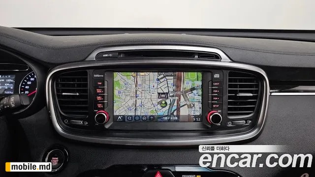 2016 Kia Sorento — photo 14