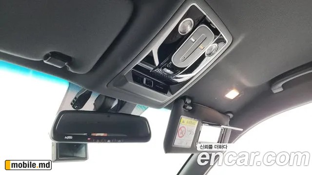 2021 Li Rexton — photo 19