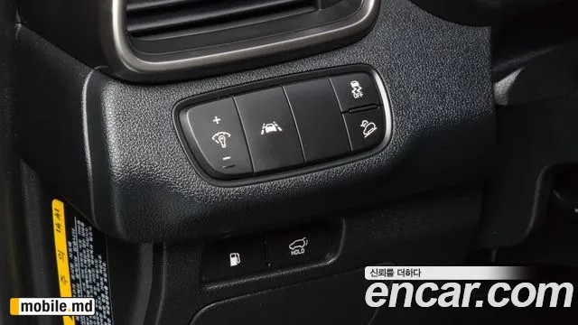 2019 Kia Sorento — photo 16