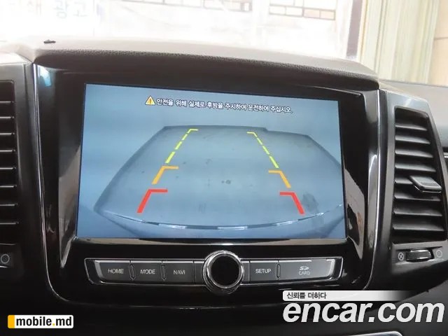 2021 Li Rexton — photo 16