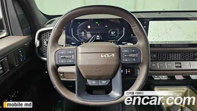 2026 Kia Tasman — photo 13