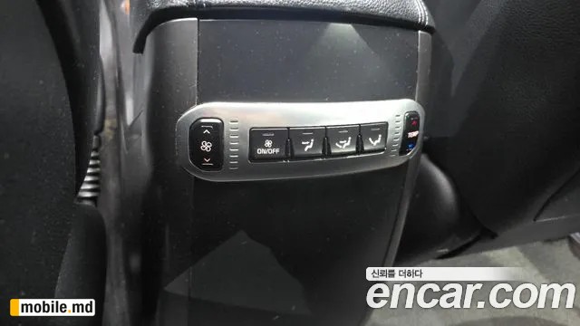 2018 Kia Mohave — photo 32