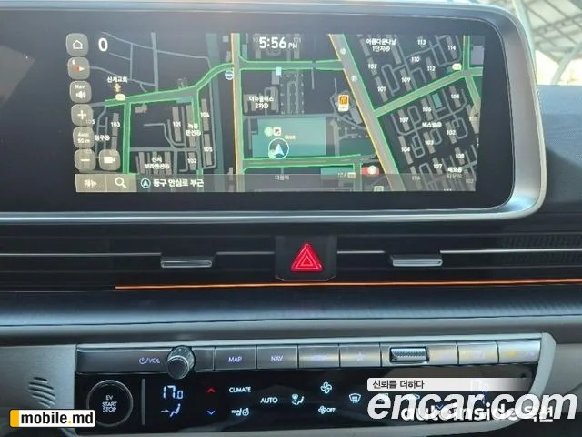 2025 Hyundai IONIQ — photo 14