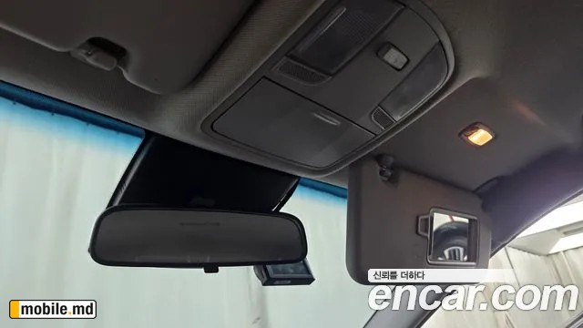 2020 Hyundai Kona — photo 18