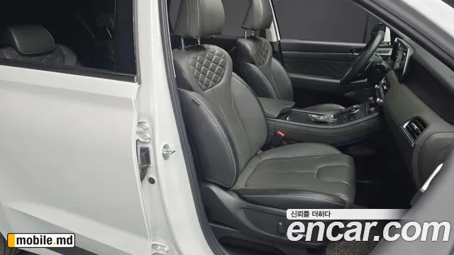 2022 Hyundai Palisade — photo 12
