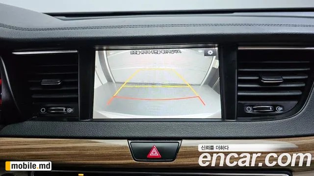 2017 Kia K7 — photo 15