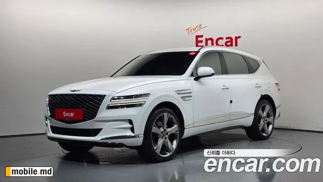 2020 Genesis GV80