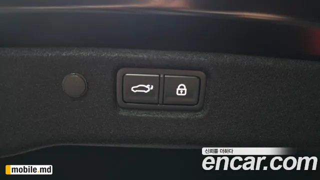 2026 Kia K5 — photo 31