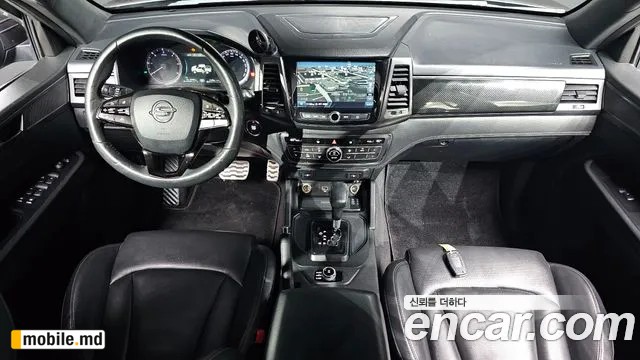 2021 Li Rexton — photo 7