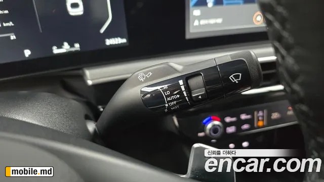 2025 Kia K5 — photo 19