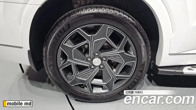 2022 Hyundai Palisade