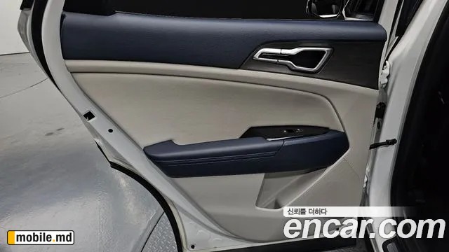 2023 Kia Sportage — photo 25