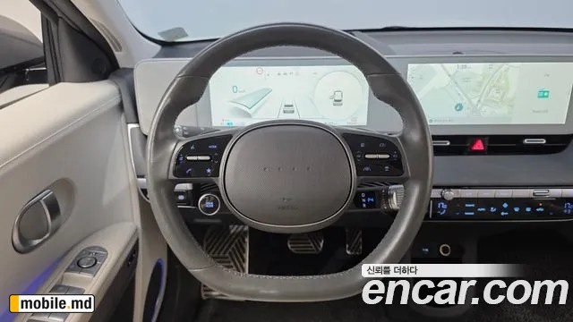 2023 Hyundai IONIQ — photo 12