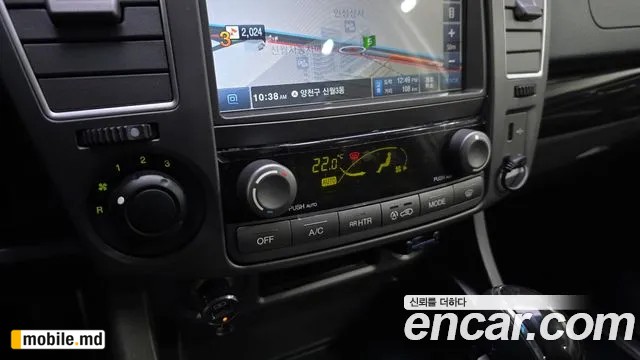 2016 Li KORANDO — photo 18