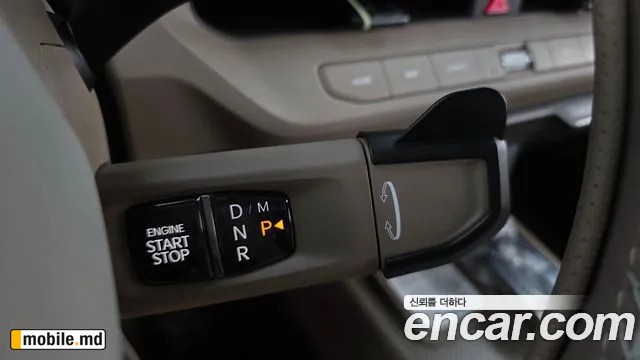 2026 Kia Seltos — photo 9