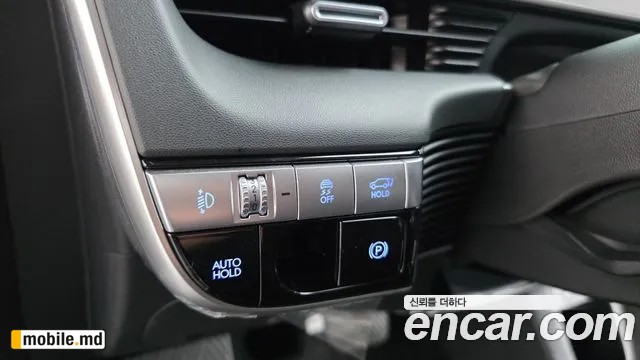 2024 Hyundai IONIQ — photo 13