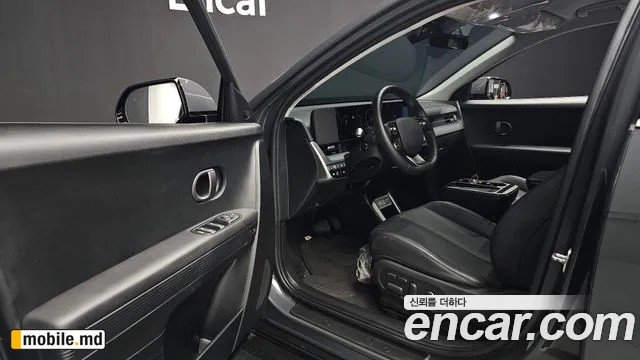 2025 Hyundai IONIQ — photo 10