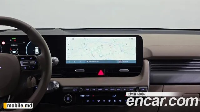 2025 Hyundai IONIQ — photo 15