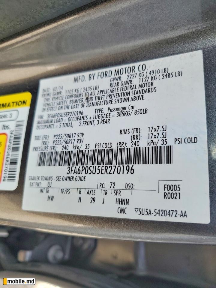 2014 Ford Fusion — photo 12