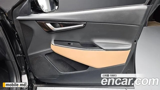 2023 Kia EV6 — photo 25