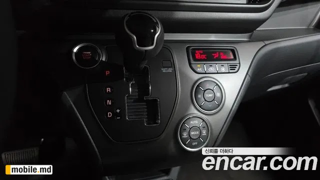 2026 Kia RAY — photo 9