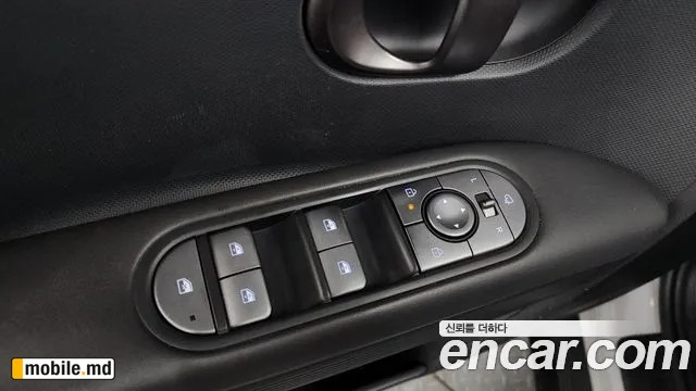 2025 Hyundai IONIQ — photo 28