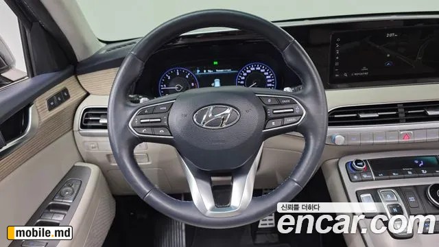 2022 Hyundai Palisade — photo 13