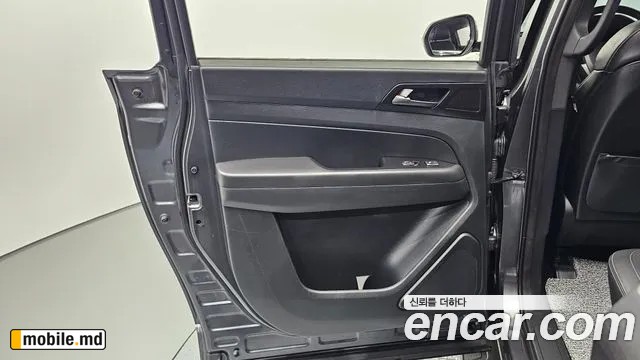 2020 Li Rexton — photo 25