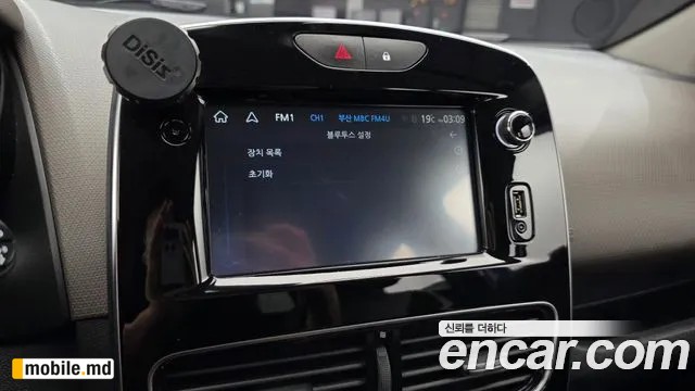 2018 Renault Cilo — photo 16