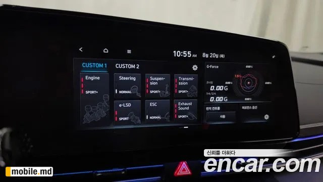 2025 Hyundai Avante — photo 17