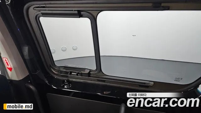 2020 Hyundai Solati — photo 18