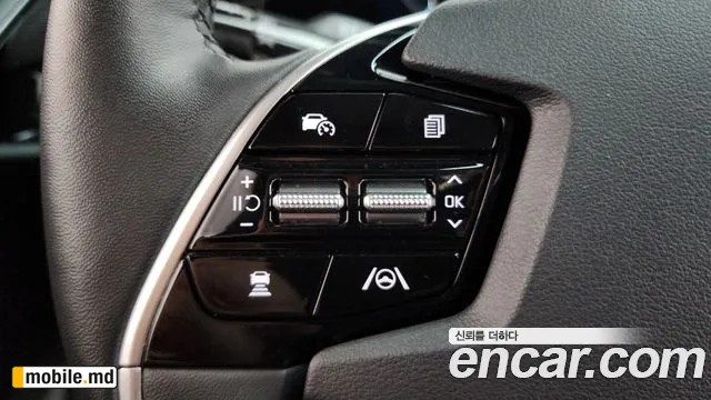 2024 Kia Niro — photo 17