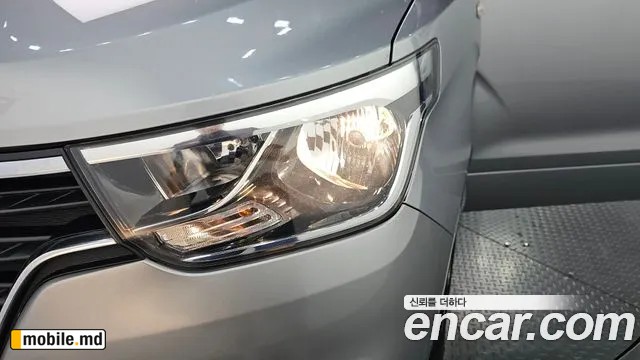2019 Hyundai Starex — photo 22