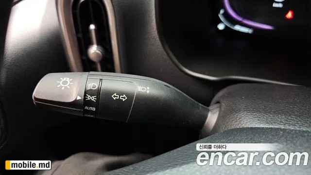 2025 Kia morning — photo 19