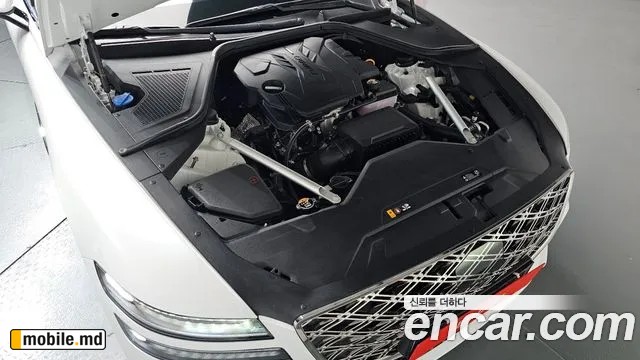 2026 Genesis G80