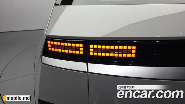 2023 Hyundai IONIQ — photo 23