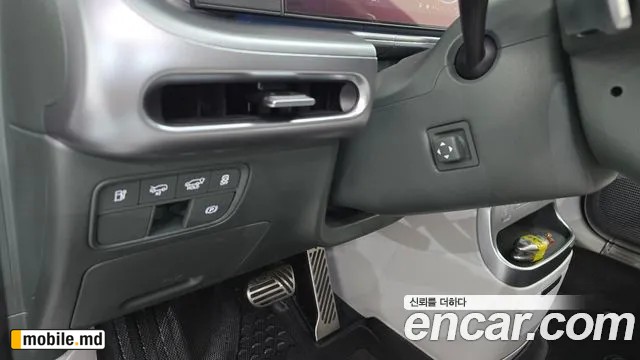 2025 Hyundai IONIQ — photo 29