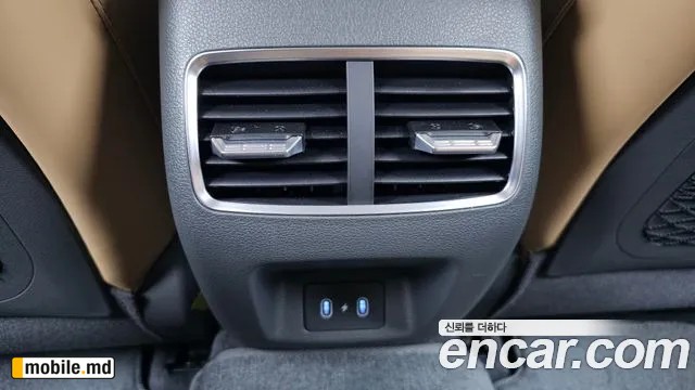 2025 Hyundai Sonata — photo 34
