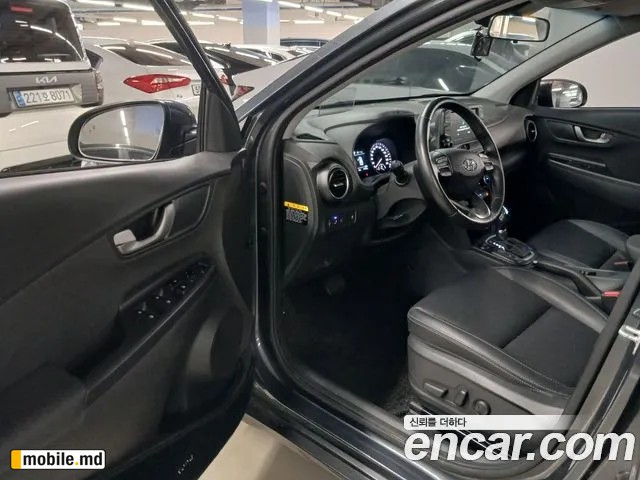 2018 Hyundai Kona — photo 24