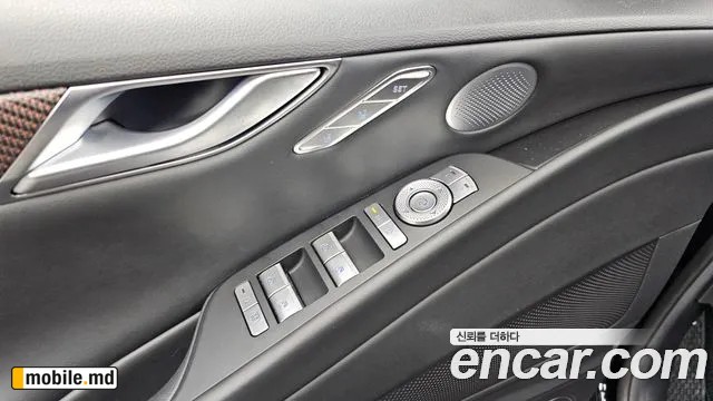 2026 Genesis G80 — photo 38