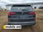 2023 BMW X5 — photo 19