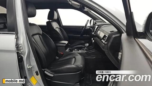 2021 Li Rexton — photo 10