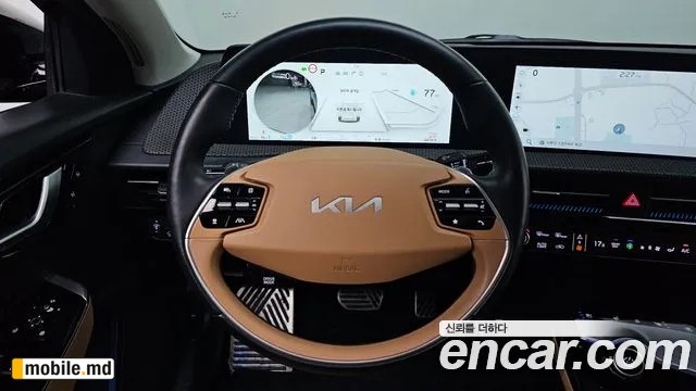2023 Kia EV6 — photo 14