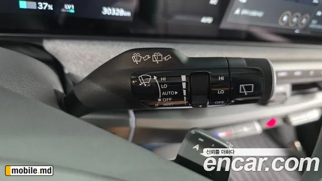 2025 Kia EV3 — photo 38