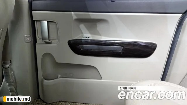 2016 Kia Canival — photo 25