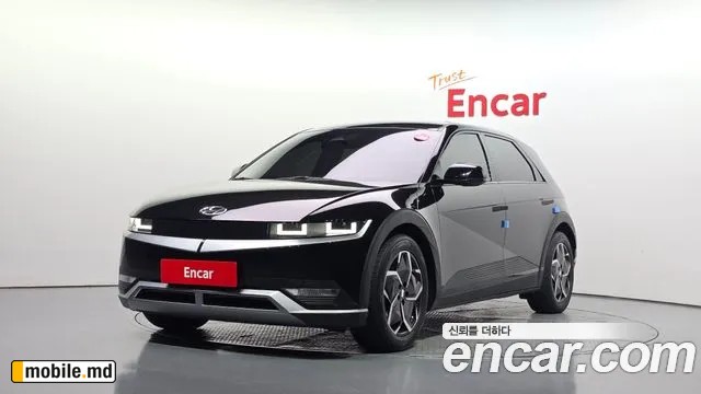 2022 Hyundai IONIQ