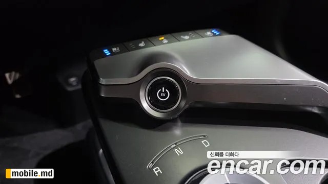 2024 Kia EV6 — photo 27