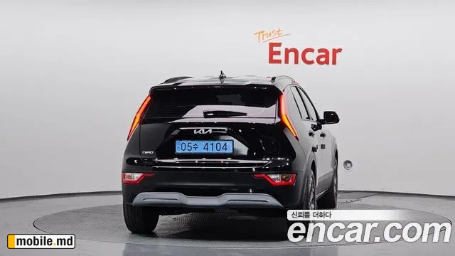 2024 Kia Niro