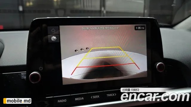 2026 Kia morning — photo 15