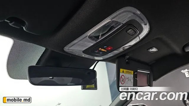2026 Hyundai Avante — photo 16